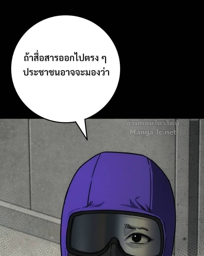 Doujin-Lc- อ่าน โดจิน มังฮวา เกาหลี ญี่ปุ่น จีน แปลไทย บอกมาค่าตัวเท่าไหร่ ตอนที่ 1 2 3 4 5 6 7 8 9 10 11 12 13 14 ฟรี ไม่มีโฆษณา อ่าน โดจิน Manhwa เกาหลี ญี่ปุ่น จีน เรามีครบ คัดมาให้เน้นๆ โดจิน 18+ รับประกันความฟินโดย Doujin Lc