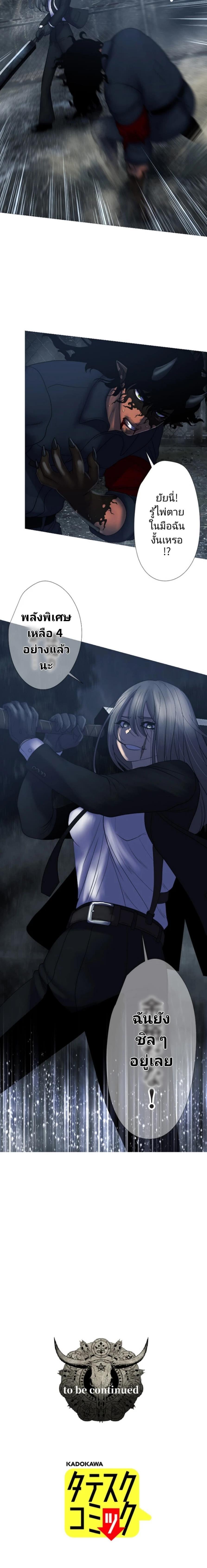 Manga-lc-com อ่านมังงะ อ่านการ์ตูน ออนไลน์ ฟรี King From Hell ตอนที่ 1 2 3 4 5 6 7 8 9 10 11 12 13 14 ฟรี ไม่มีโฆษณา Manga-lc - อ่าน มังงะ อ่าน การ์ตูน ออนไลน์ อ่านมังงะ ฟรี