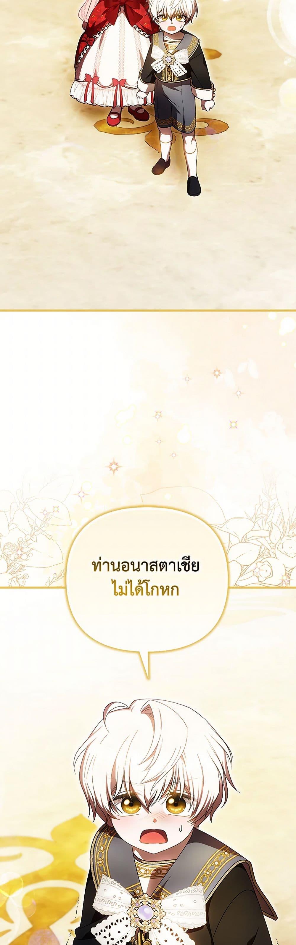 Manga-lc-com อ่านมังงะ อ่านการ์ตูน ออนไลน์ ฟรี It’s My First Time Being Loved ตอนที่ 1 2 3 4 5 6 7 8 9 10 11 12 13 14 ฟรี ไม่มีโฆษณา Manga-lc - อ่าน มังงะ อ่าน การ์ตูน ออนไลน์ อ่านมังงะ ฟรี