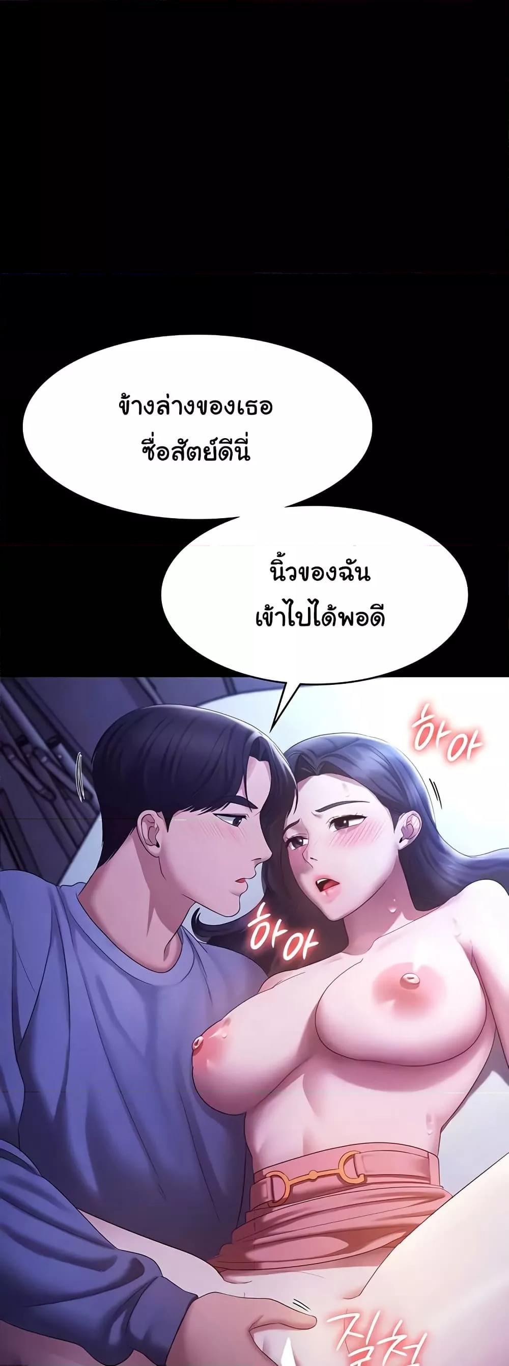 Doujin-Lc- อ่าน โดจิน มังฮวา เกาหลี ญี่ปุ่น จีน แปลไทย The Chairman’s Wife ตอนที่ 1 2 3 4 5 6 7 8 9 10 11 12 13 14 ฟรี ไม่มีโฆษณา อ่าน โดจิน Manhwa เกาหลี ญี่ปุ่น จีน เรามีครบ คัดมาให้เน้นๆ โดจิน 18+ รับประกันความฟินโดย  Doujin Lc