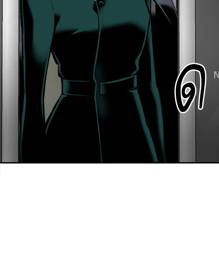 ยอดคนเลเวลทะลุ ตอนที่ 28 สถานการณ์ฉุกเฉิน รูปที่ 23