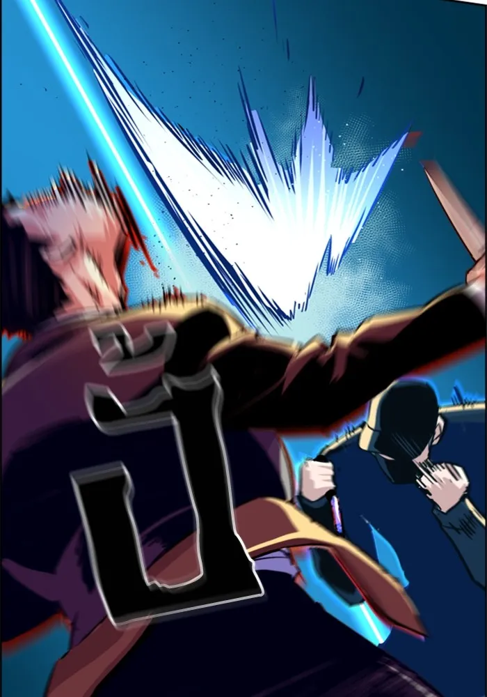 พี่ชายสายบอดี้การ์ด ตอนที่ 111 รูปที่ 82