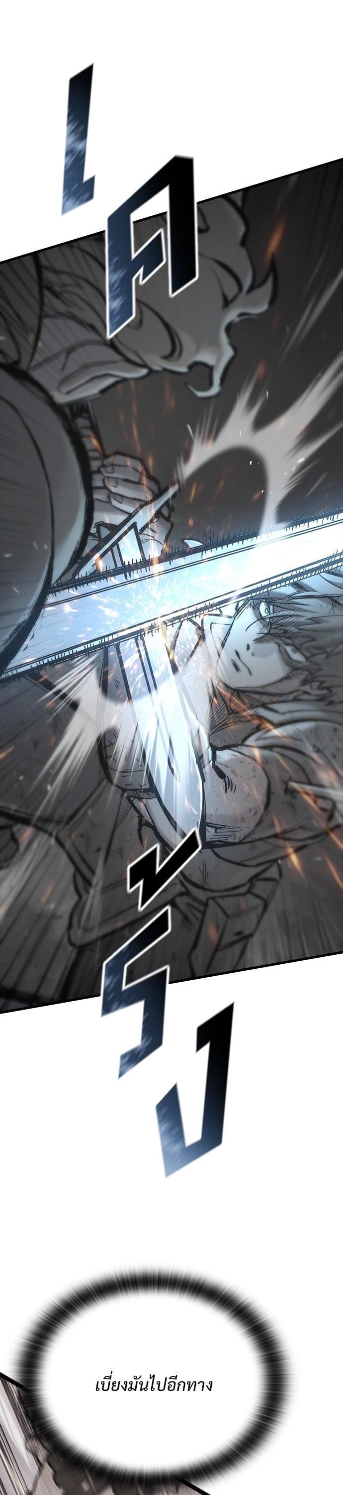 Manga-lc-com อ่านมังงะ อ่านการ์ตูน ออนไลน์ ฟรี Eternally Regressing Knight ตอนที่ 1 2 3 4 5 6 7 8 9 10 11 12 13 14 ฟรี ไม่มีโฆษณา Manga-lc - อ่าน มังงะ อ่าน การ์ตูน ออนไลน์ อ่านมังงะ ฟรี