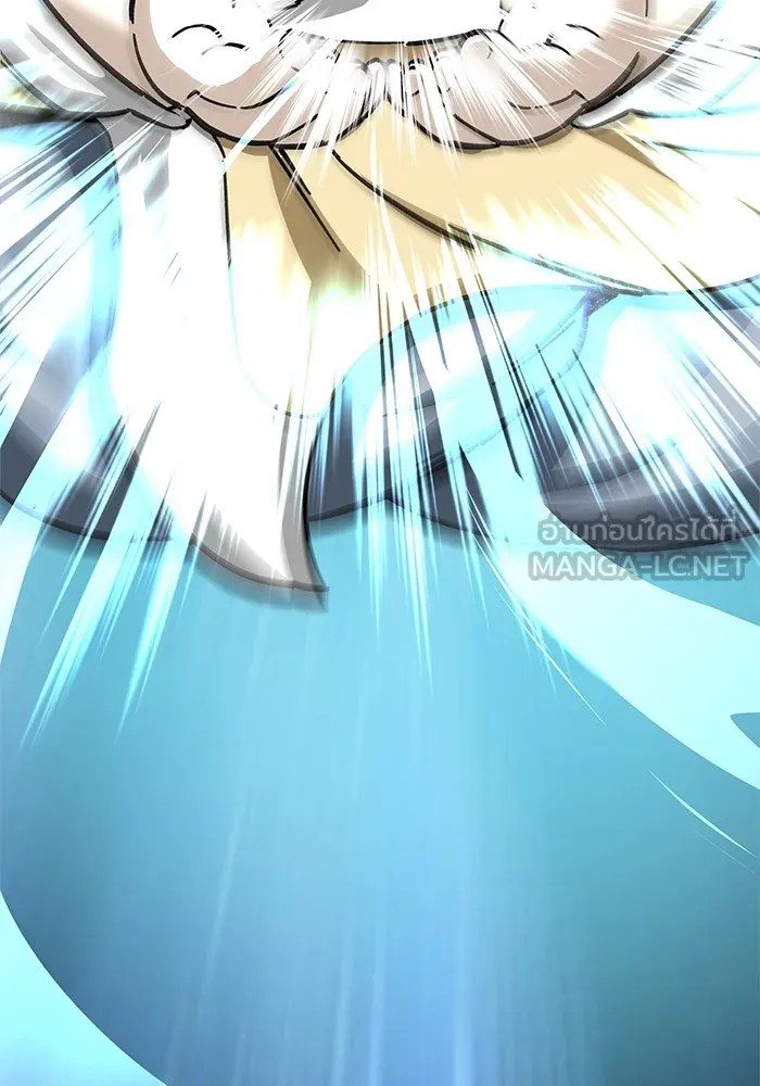 คุณปู่จอมยุทธกับหลานสาวสุดแกร่ง ตอนที่ 18 รูปที่ 144