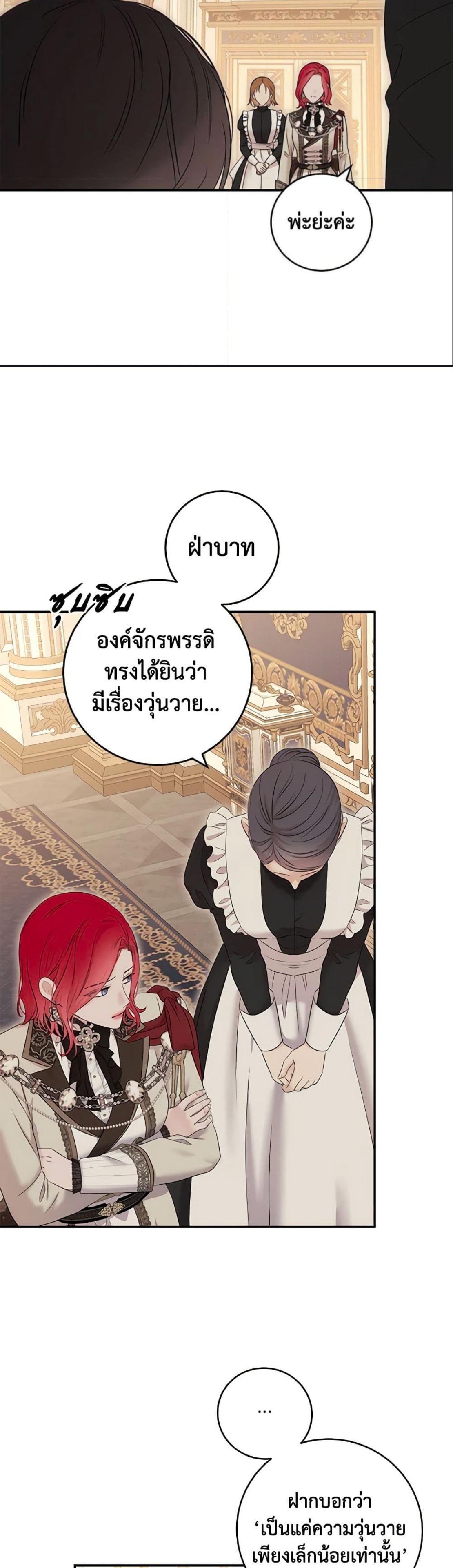 Manga-lc-com อ่านมังงะ อ่านการ์ตูน ออนไลน์ ฟรี I Fell into a Reverse Harem Game! ตอนที่ 1 2 3 4 5 6 7 8 9 10 11 12 13 14 ฟรี ไม่มีโฆษณา Manga-lc - อ่าน มังงะ อ่าน การ์ตูน ออนไลน์ อ่านมังงะ ฟรี