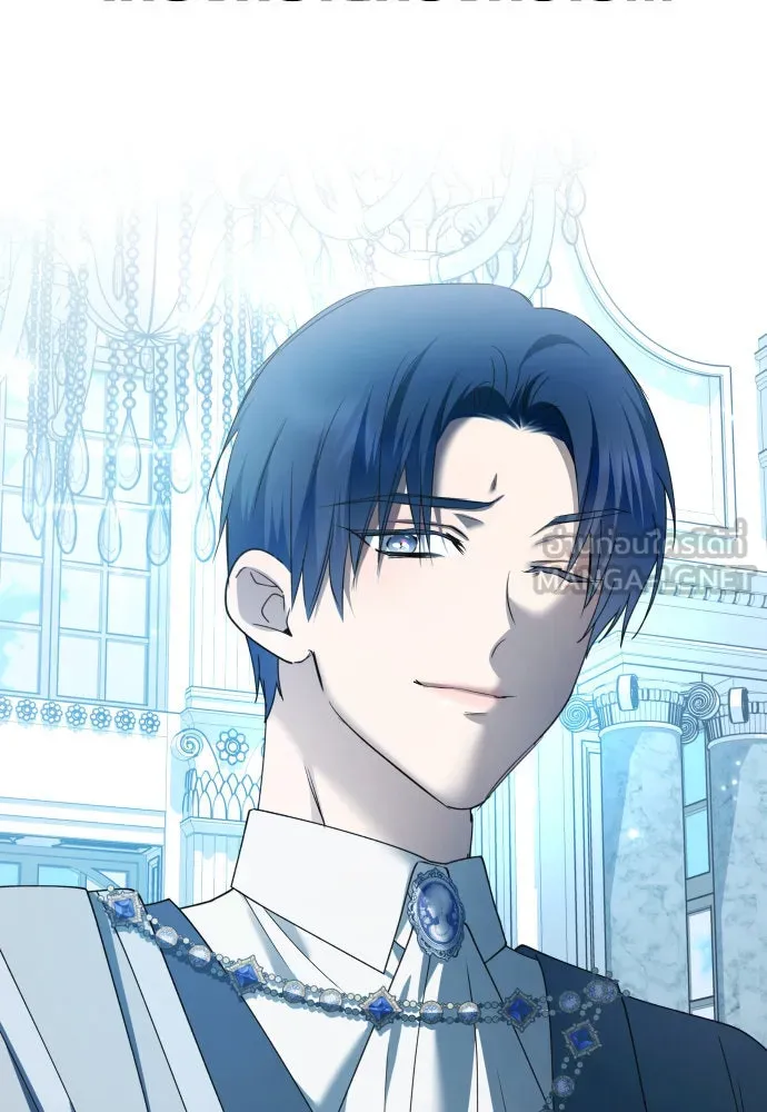 ชิงชีวิตพลิกลิขิตชะตา ตอนที่ 208. ไม่ง่ายเลย รูปที่ 39