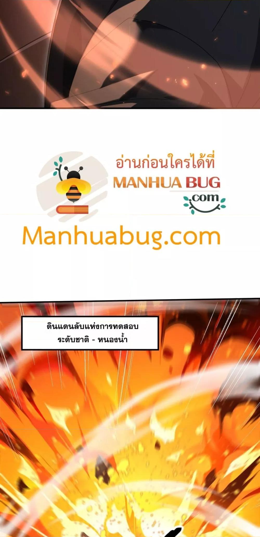 Manga-lc-com อ่านมังงะ อ่านการ์ตูน ออนไลน์ ฟรี IamDrakoMajs ตอนที่ 1 2 3 4 5 6 7 8 9 10 11 12 13 14 ฟรี ไม่มีโฆษณา Manga-lc - อ่าน มังงะ อ่าน การ์ตูน ออนไลน์ อ่านมังงะ ฟรี