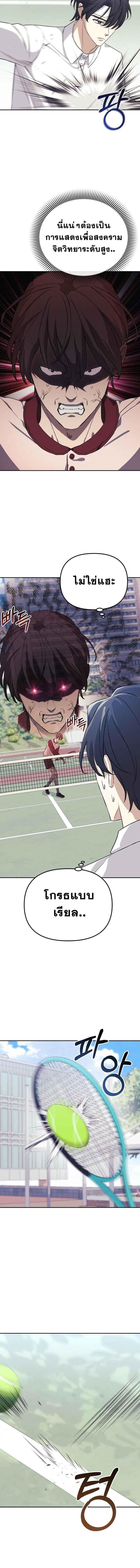 Manga-lc-com อ่านมังงะ อ่านการ์ตูน ออนไลน์ ฟรี Reset Life of a Hardcore Gamer ตอนที่ 1 2 3 4 5 6 7 8 9 10 11 12 13 14 ฟรี ไม่มีโฆษณา Manga-lc - อ่าน มังงะ อ่าน การ์ตูน ออนไลน์ อ่านมังงะ ฟรี