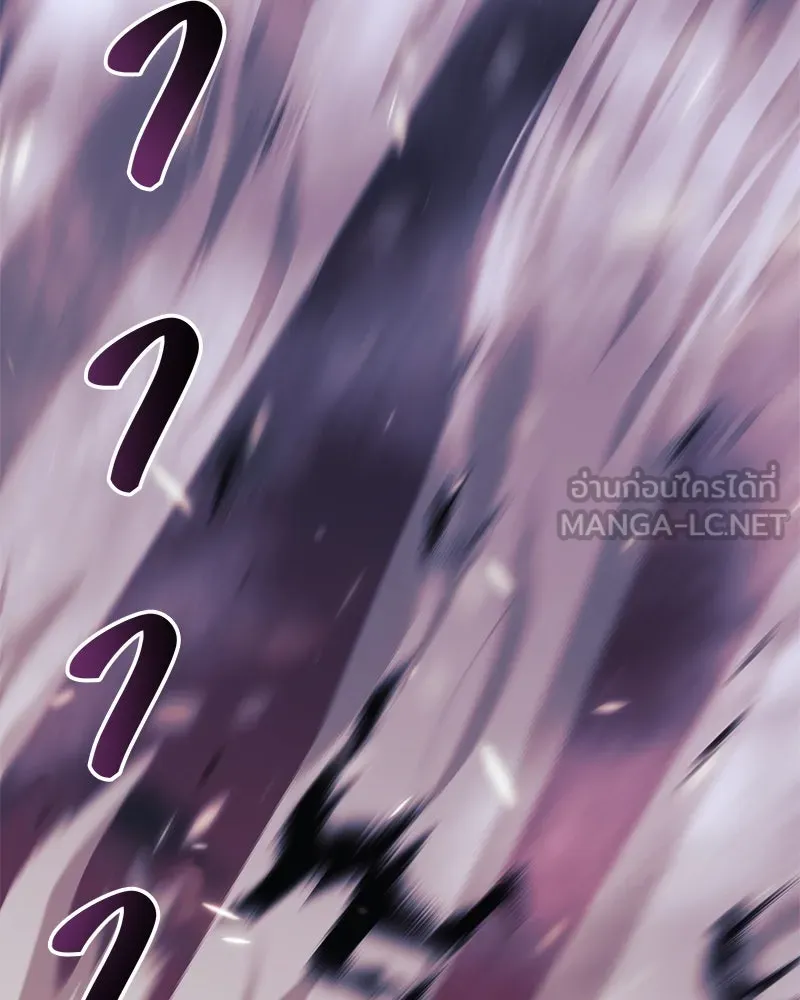 สัปดาห์นี้งดอัปตอนใหม่ ตอนที่ 53 รูปที่ 120