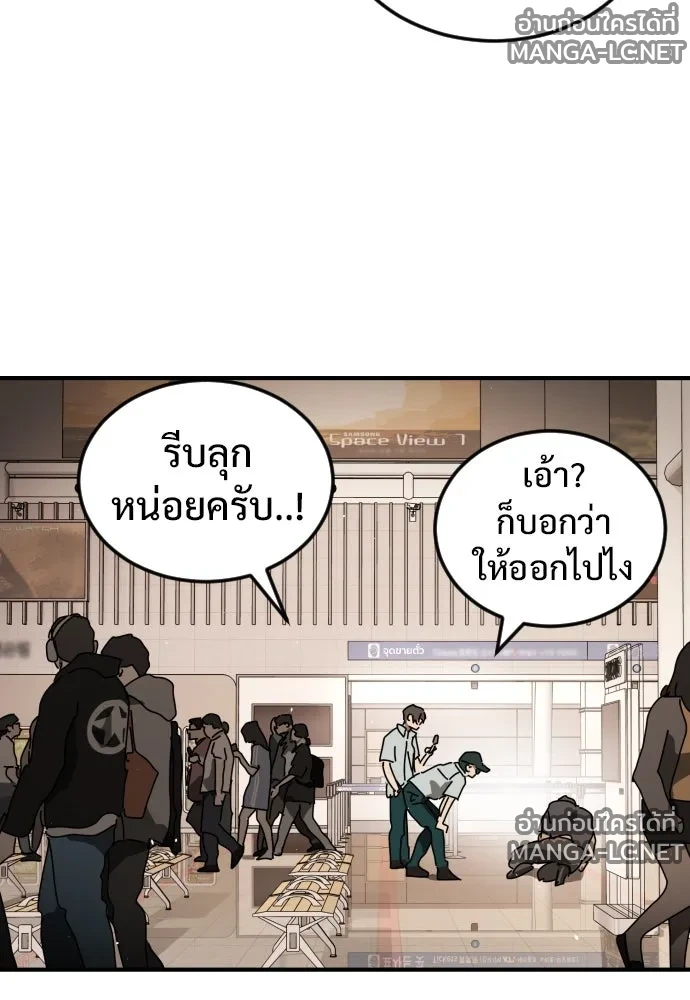 Manga-lc-com อ่านมังงะ อ่านการ์ตูน ออนไลน์ ฟรี วันดีคืนดี โซลก็ ตอนที่ 1 2 3 4 5 6 7 8 9 10 11 12 13 14 ฟรี ไม่มีโฆษณา Manga-lc - อ่าน มังงะ อ่าน การ์ตูน ออนไลน์ อ่านมังงะ ฟรี