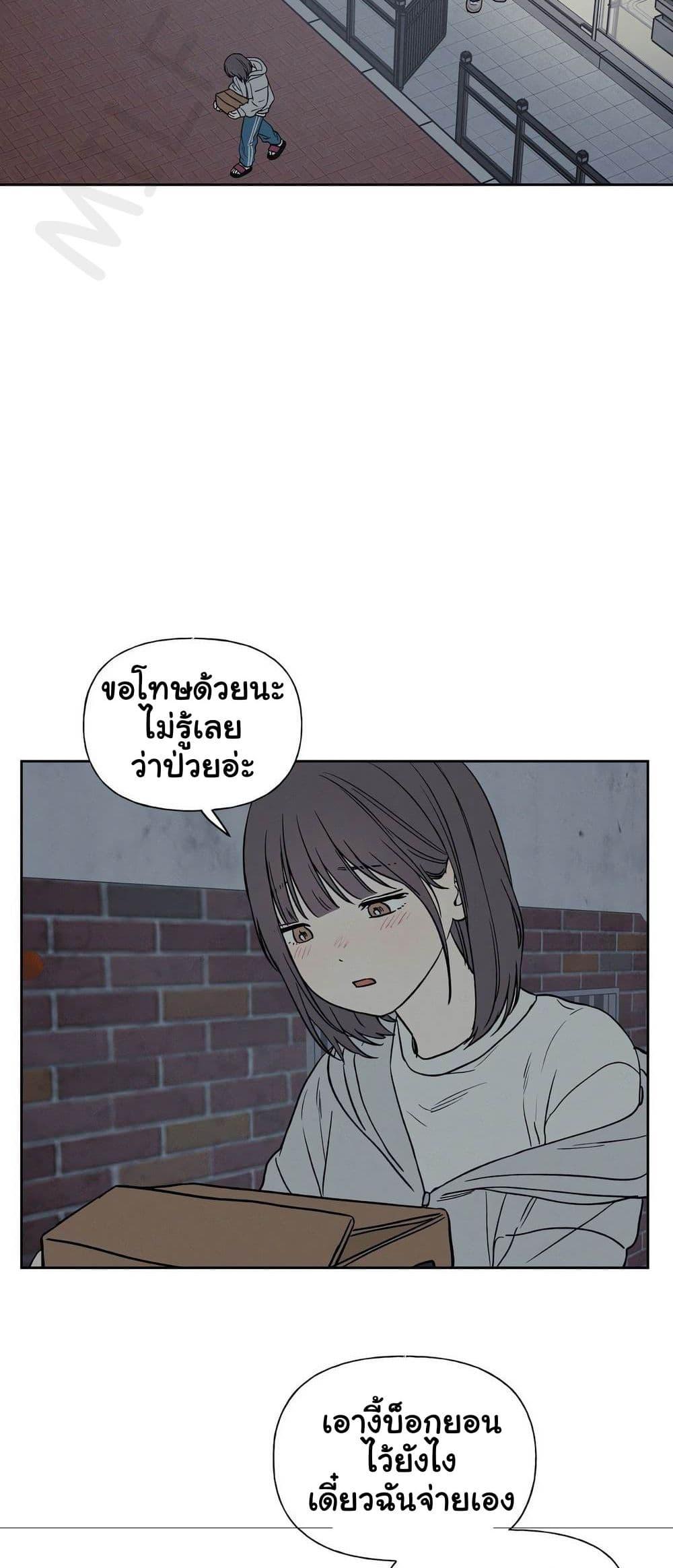 Doujin-Lc- อ่าน โดจิน มังฮวา เกาหลี ญี่ปุ่น จีน แปลไทย 3xLover ตอนที่ 1 2 3 4 5 6 7 8 9 10 11 12 13 14 ฟรี ไม่มีโฆษณา อ่าน โดจิน Manhwa เกาหลี ญี่ปุ่น จีน เรามีครบ คัดมาให้เน้นๆ โดจิน 18+ รับประกันความฟินโดย  Doujin Lc