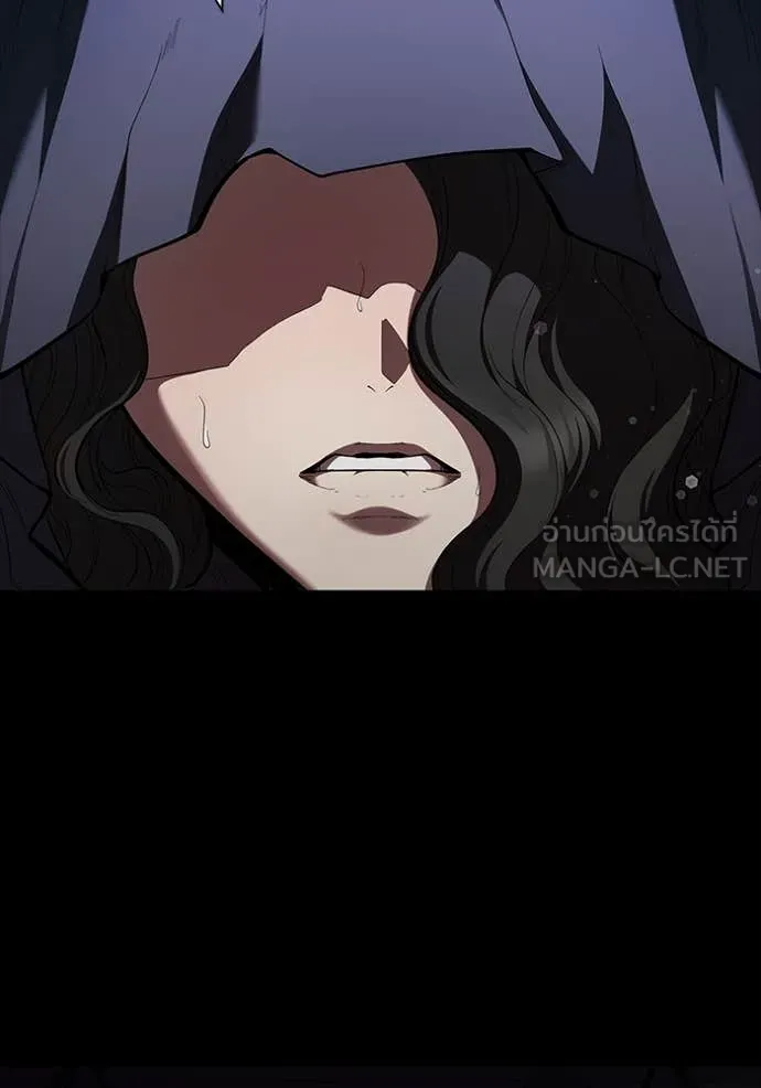 เกิดใหม่ในร่างดยุก ตอนที่ 112 รูปที่ 51