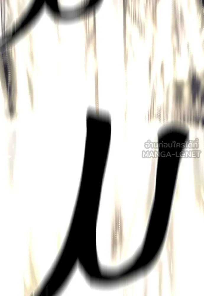 เส้นทางสู่เทพมาร ตอนที่ 141 รูปที่ 156