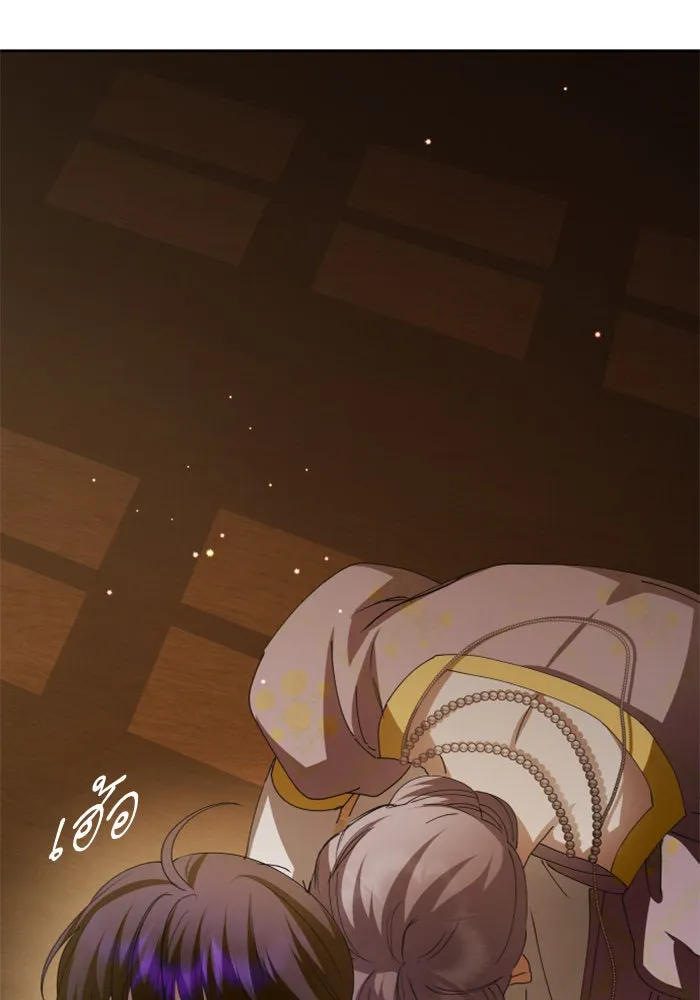 ชิงชีวิตพลิกลิขิตชะตา ตอนที่ 159. ฟันเฟืองที่สบกัน รูปที่ 40