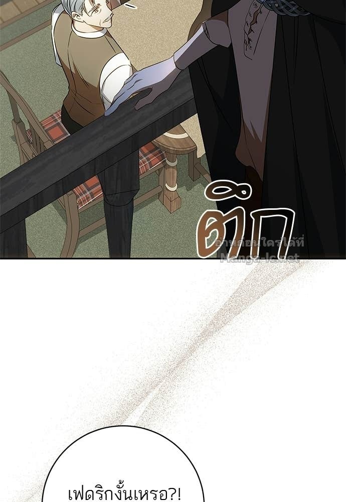 Doujin-Lc- อ่าน โดจิน มังฮวา เกาหลี ญี่ปุ่น จีน แปลไทย อยากได้ ก็เอาไป ตอนที่ 1 2 3 4 5 6 7 8 9 10 11 12 13 14 ฟรี ไม่มีโฆษณา อ่าน โดจิน Manhwa เกาหลี ญี่ปุ่น จีน เรามีครบ คัดมาให้เน้นๆ โดจิน 18+ รับประกันความฟินโดย Doujin Lc