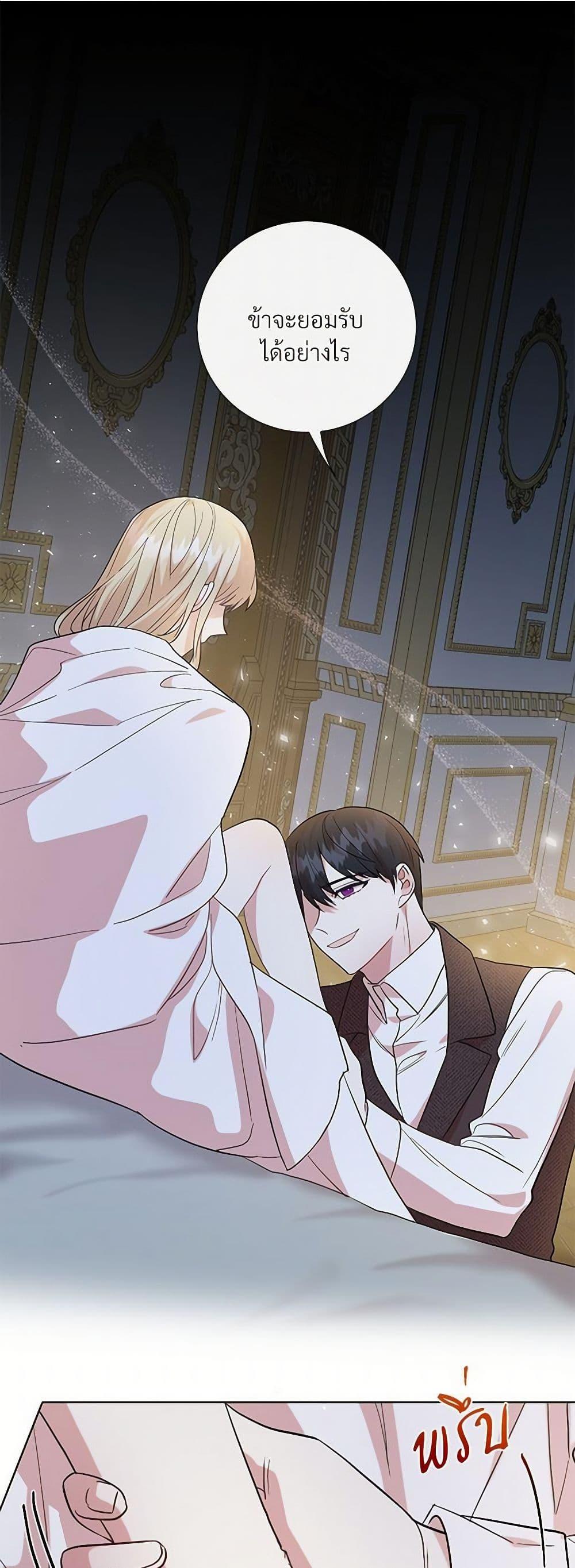 Manga-lc-com อ่านมังงะ อ่านการ์ตูน ออนไลน์ ฟรี Please Don’t Eat Me! ตอนที่ 1 2 3 4 5 6 7 8 9 10 11 12 13 14 ฟรี ไม่มีโฆษณา Manga-lc - อ่าน มังงะ อ่าน การ์ตูน ออนไลน์ อ่านมังงะ ฟรี