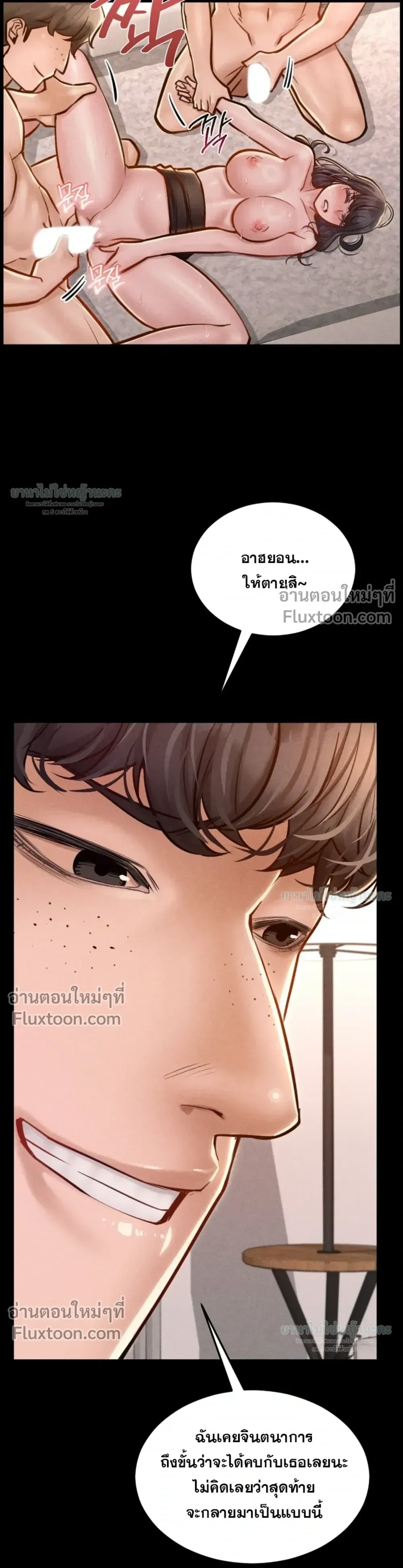Doujin-Lc- อ่าน โดจิน มังฮวา เกาหลี ญี่ปุ่น จีน แปลไทย Paradise Villa ตอนที่ 1 2 3 4 5 6 7 8 9 10 11 12 13 14 ฟรี ไม่มีโฆษณา อ่าน โดจิน Manhwa เกาหลี ญี่ปุ่น จีน เรามีครบ คัดมาให้เน้นๆ โดจิน 18+ รับประกันความฟินโดย  Doujin Lc