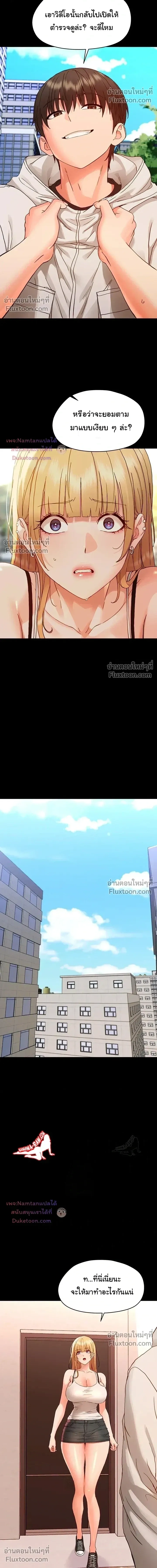 Doujin-Lc- อ่าน โดจิน มังฮวา เกาหลี ญี่ปุ่น จีน แปลไทย Small Beast ไอ้เด็กนี่มันร้ายยยย ตอนที่ 1 2 3 4 5 6 7 8 9 10 11 12 13 14 ฟรี ไม่มีโฆษณา อ่าน โดจิน Manhwa เกาหลี ญี่ปุ่น จีน เรามีครบ คัดมาให้เน้นๆ โดจิน 18+ รับประกันความฟินโดย  Doujin Lc