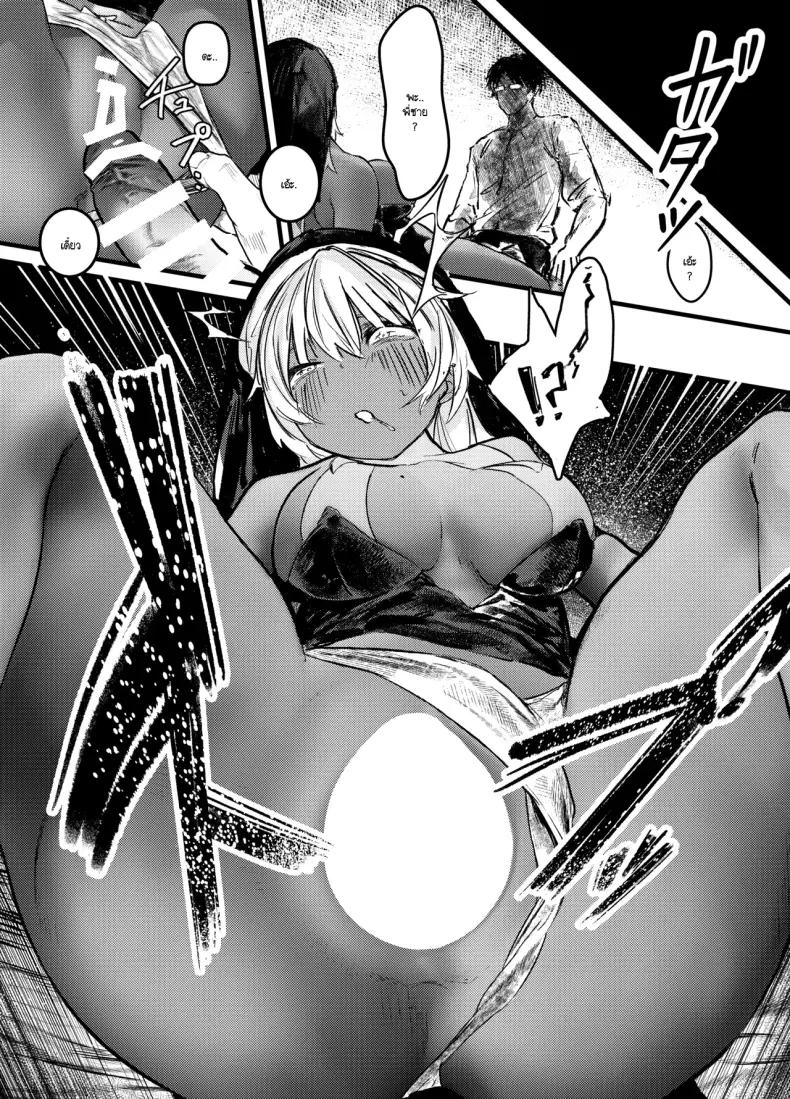 Doujin-Lc- อ่าน โดจิน มังฮวา เกาหลี ญี่ปุ่น จีน แปลไทย รู้จักสังคมแห่งความสุขไหมคะ ตอนที่ 1 2 3 4 5 6 7 8 9 10 11 12 13 14 ฟรี ไม่มีโฆษณา อ่าน โดจิน Manhwa เกาหลี ญี่ปุ่น จีน เรามีครบ คัดมาให้เน้นๆ โดจิน 18+ รับประกันความฟินโดย  Doujin Lc
