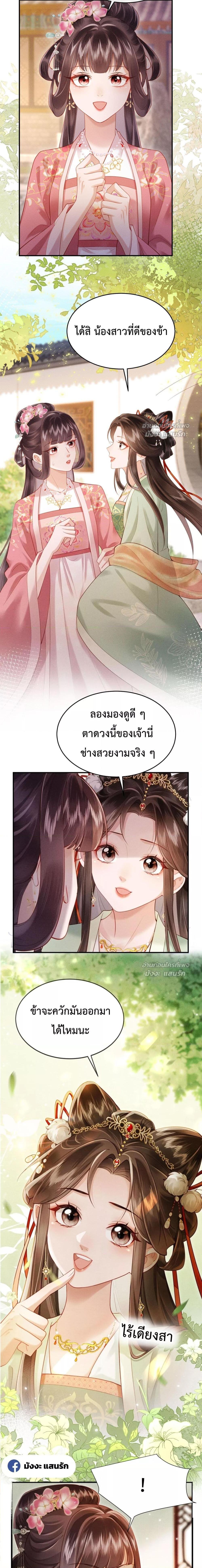 Manga-lc-com อ่านมังงะ อ่านการ์ตูน ออนไลน์ ฟรี IGotPregnant ตอนที่ 1 2 3 4 5 6 7 8 9 10 11 12 13 14 ฟรี ไม่มีโฆษณา Manga-lc - อ่าน มังงะ อ่าน การ์ตูน ออนไลน์ อ่านมังงะ ฟรี