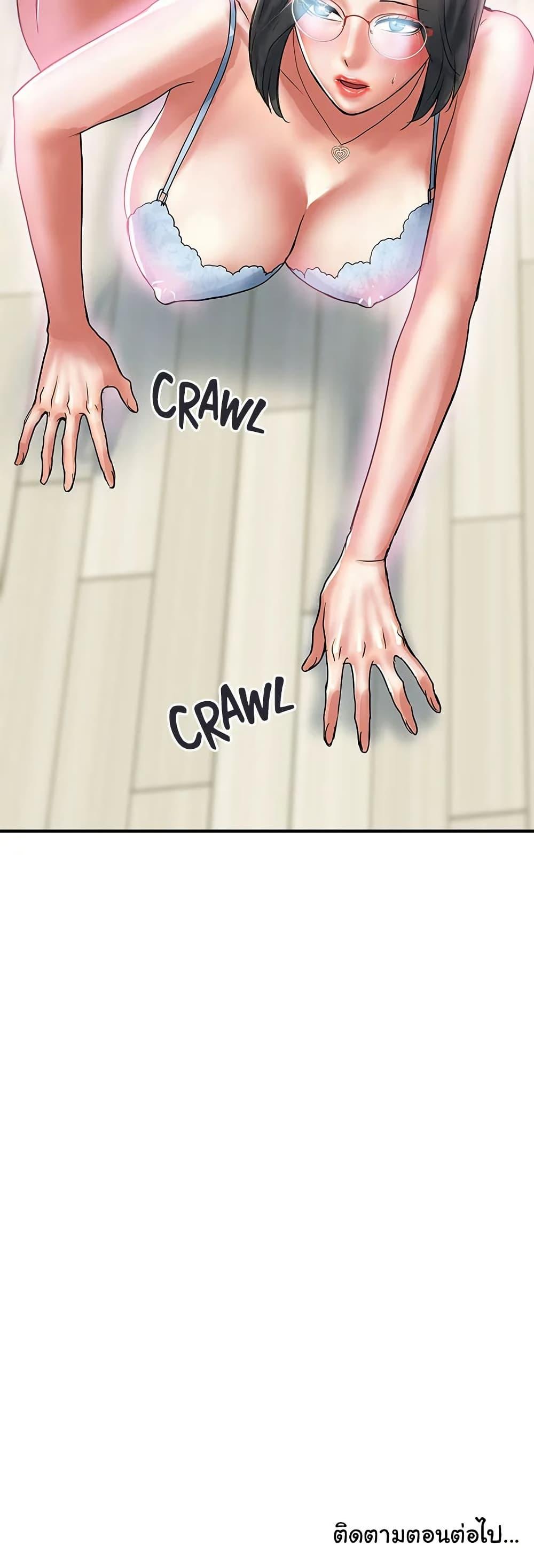 Doujin-Lc- อ่าน โดจิน มังฮวา เกาหลี ญี่ปุ่น จีน แปลไทย Pheromones ตอนที่ 1 2 3 4 5 6 7 8 9 10 11 12 13 14 ฟรี ไม่มีโฆษณา อ่าน โดจิน Manhwa เกาหลี ญี่ปุ่น จีน เรามีครบ คัดมาให้เน้นๆ โดจิน 18+ รับประกันความฟินโดย  Doujin Lc