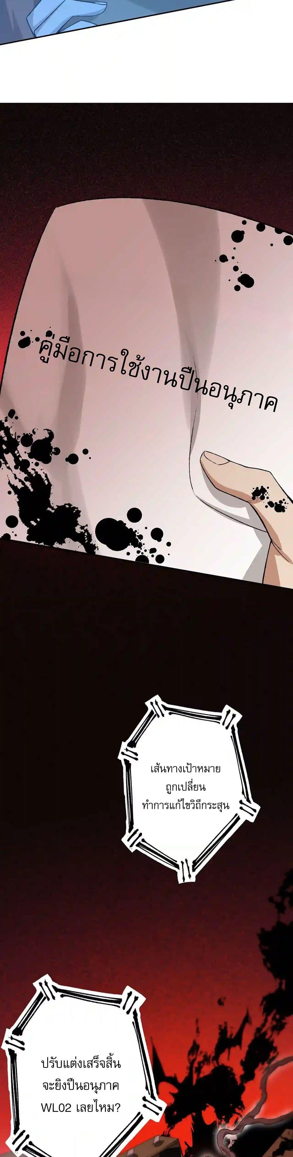 Manga-lc-com อ่านมังงะ อ่านการ์ตูน ออนไลน์ ฟรี An Hai Ji Yuan ตอนที่ 1 2 3 4 5 6 7 8 9 10 11 12 13 14 ฟรี ไม่มีโฆษณา Manga-lc - อ่าน มังงะ อ่าน การ์ตูน ออนไลน์ อ่านมังงะ ฟรี