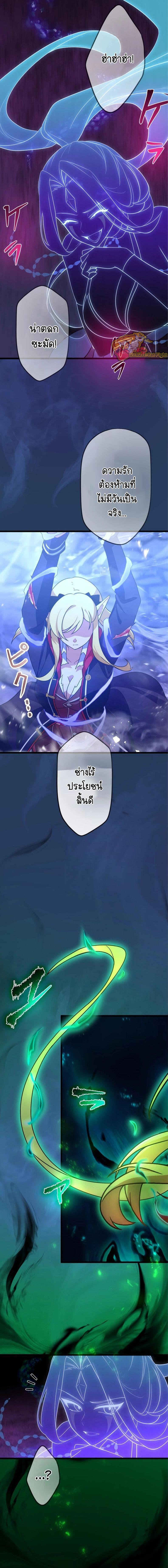 Manga-lc-com อ่านมังงะ อ่านการ์ตูน ออนไลน์ ฟรี I Reincarnated as an SSS-Ranked Goblin ตอนที่ 1 2 3 4 5 6 7 8 9 10 11 12 13 14 ฟรี ไม่มีโฆษณา Manga-lc - อ่าน มังงะ อ่าน การ์ตูน ออนไลน์ อ่านมังงะ ฟรี