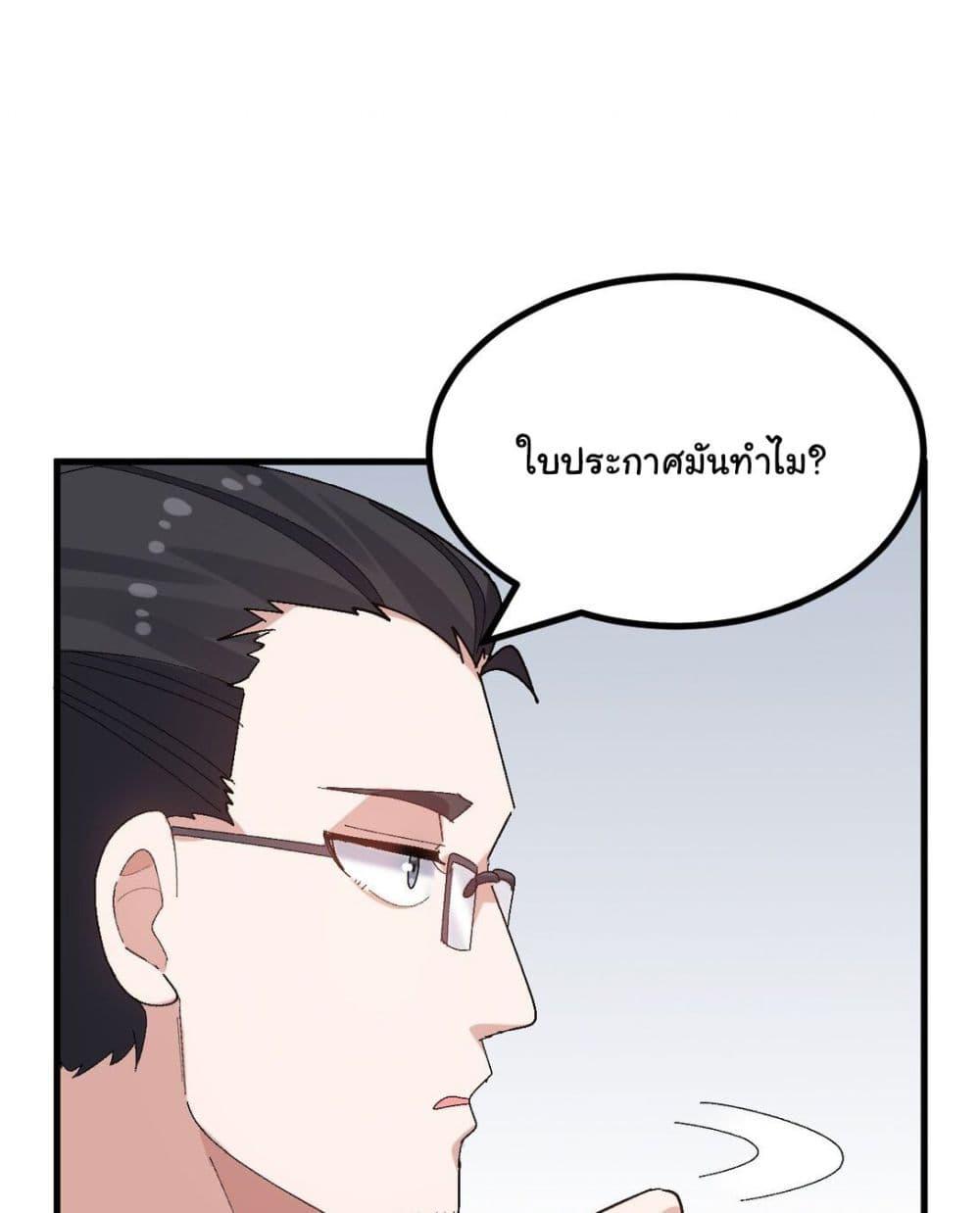 Manga-lc-com อ่านมังงะ อ่านการ์ตูน ออนไลน์ ฟรี The Best Project is to Make Butter ตอนที่ 1 2 3 4 5 6 7 8 9 10 11 12 13 14 ฟรี ไม่มีโฆษณา Manga-lc - อ่าน มังงะ อ่าน การ์ตูน ออนไลน์ อ่านมังงะ ฟรี