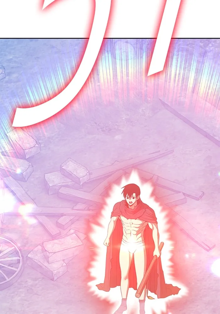 +99 ท่อนไม้พร้อมบวก ตอนที่ 79 รูปที่ 311