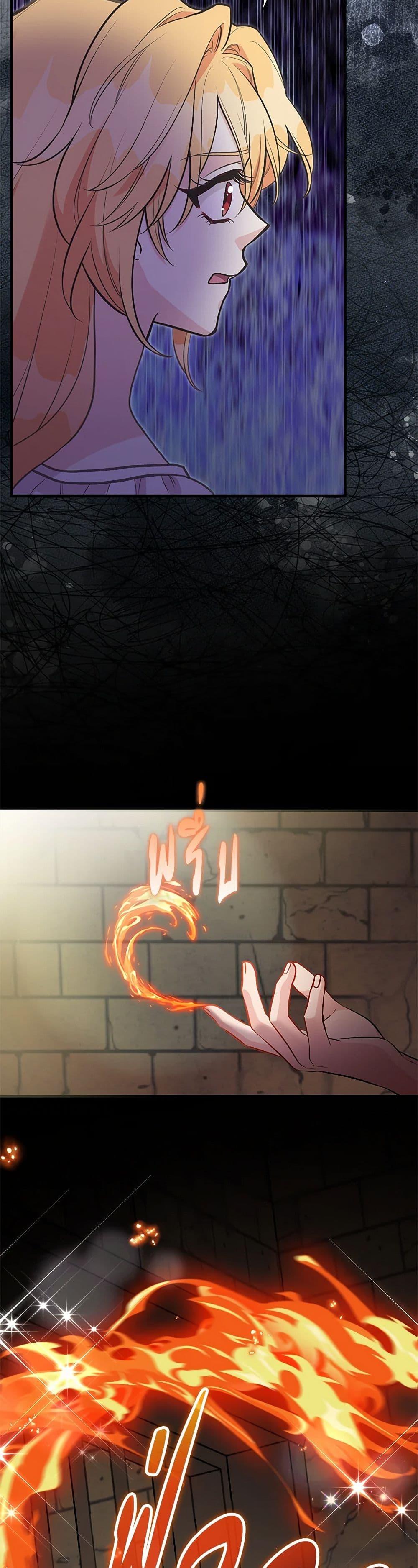 Manga-lc-com อ่านมังงะ อ่านการ์ตูน ออนไลน์ ฟรี My Sister Picked up the Male Lead ตอนที่ 1 2 3 4 5 6 7 8 9 10 11 12 13 14 ฟรี ไม่มีโฆษณา Manga-lc - อ่าน มังงะ อ่าน การ์ตูน ออนไลน์ อ่านมังงะ ฟรี