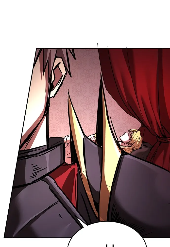 ผู้พิทักษ์เถื่อนแห่งยุคกลาง ตอนที่ 5 รูปที่ 95