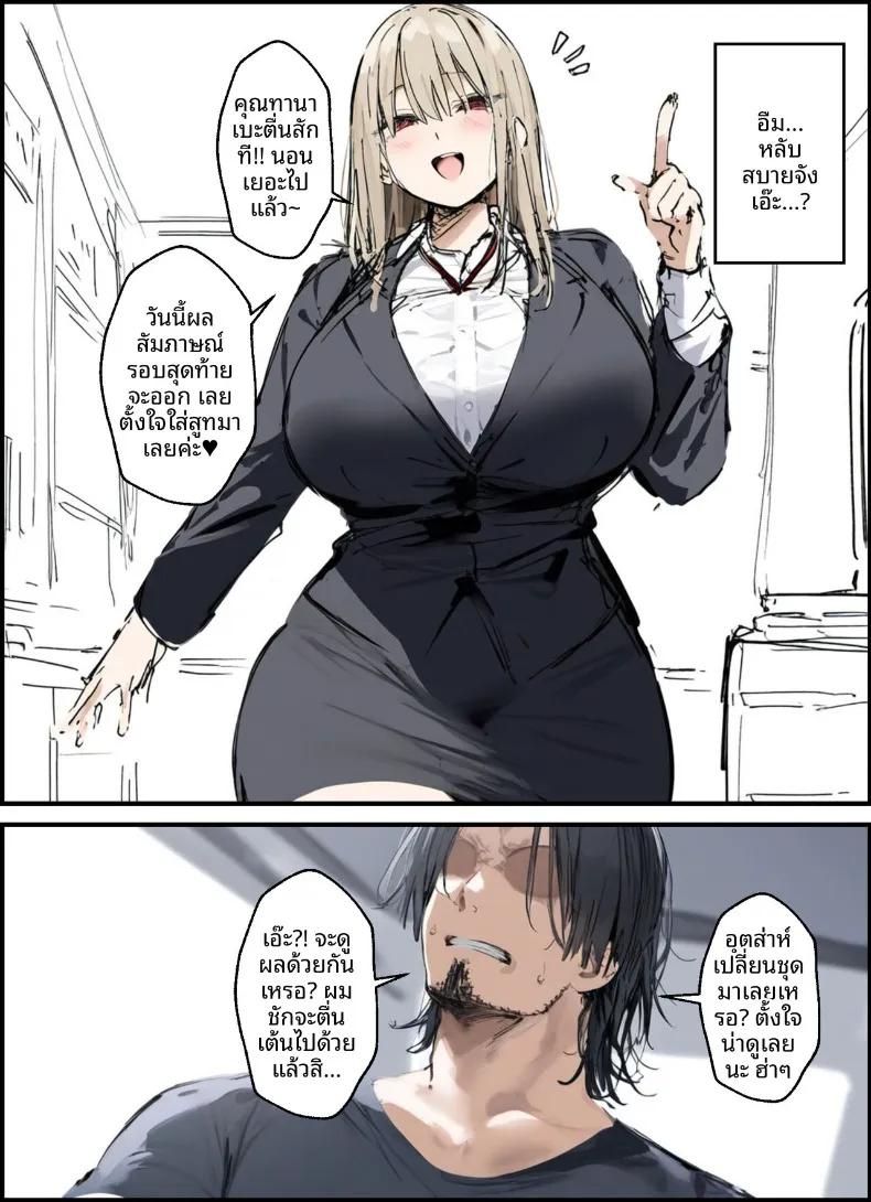 Doujin-Lc- อ่าน โดจิน มังฮวา เกาหลี ญี่ปุ่น จีน แปลไทย เสียงรบกวนจากข้างบ้าน ตอนที่ 1 2 3 4 5 6 7 8 9 10 11 12 13 14 ฟรี ไม่มีโฆษณา อ่าน โดจิน Manhwa เกาหลี ญี่ปุ่น จีน เรามีครบ คัดมาให้เน้นๆ โดจิน 18+ รับประกันความฟินโดย  Doujin Lc