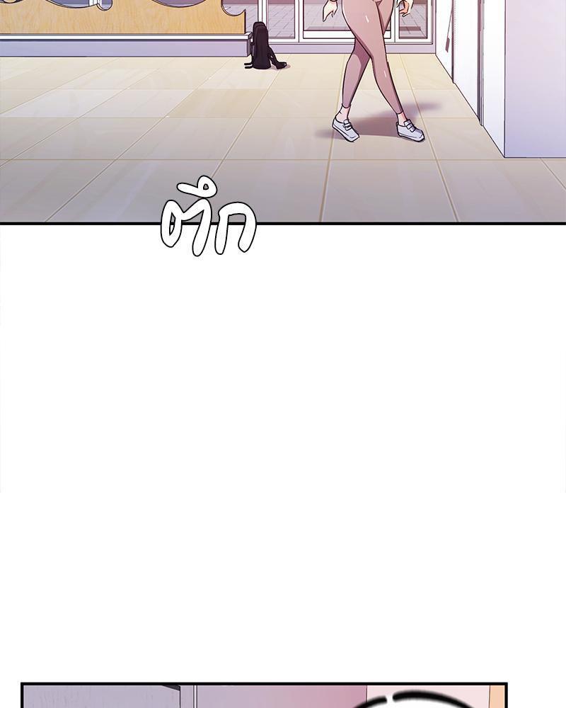 Doujin-Lc- อ่าน โดจิน มังฮวา เกาหลี ญี่ปุ่น จีน แปลไทย My Pillow Business Begins ตอนที่ 1 2 3 4 5 6 7 8 9 10 11 12 13 14 ฟรี ไม่มีโฆษณา อ่าน โดจิน Manhwa เกาหลี ญี่ปุ่น จีน เรามีครบ คัดมาให้เน้นๆ โดจิน 18+ รับประกันความฟินโดย  Doujin Lc