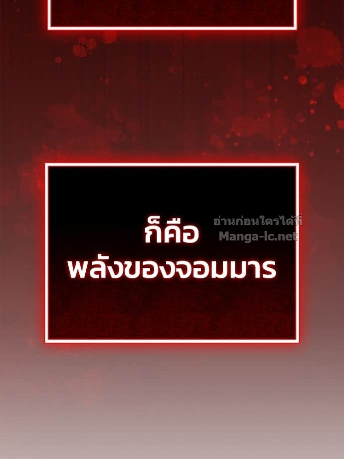 Doujin-Lc- อ่าน โดจิน มังฮวา เกาหลี ญี่ปุ่น จีน แปลไทย หยุดนะจอมมาร ฮีโร่ล้อมไว้หมดแล้ว ตอนที่ 1 2 3 4 5 6 7 8 9 10 11 12 13 14 ฟรี ไม่มีโฆษณา อ่าน โดจิน Manhwa เกาหลี ญี่ปุ่น จีน เรามีครบ คัดมาให้เน้นๆ โดจิน 18+ รับประกันความฟินโดย Doujin Lc