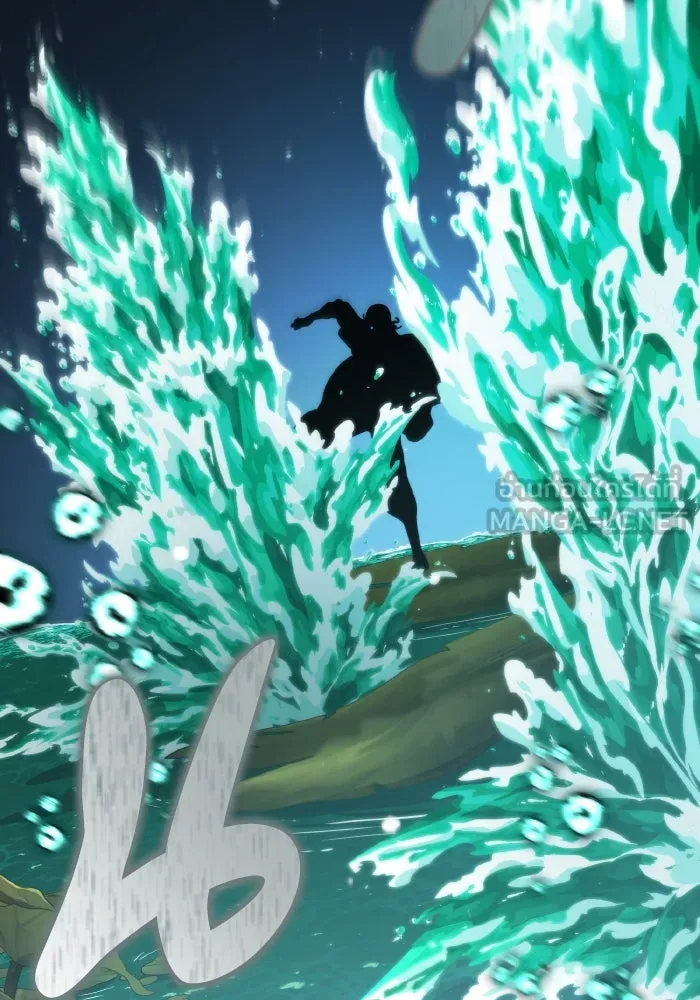 การแข่งขันของผู้เกิดใหม่ ตอนที่ 55 รูปที่ 69