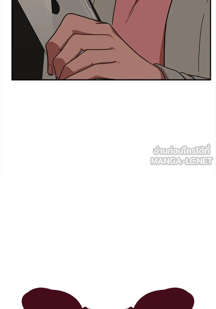 ช่วยเปลี่ยนฉันที ตอนที่ 27. จองฮย็อนจู 13 รูปที่ 27