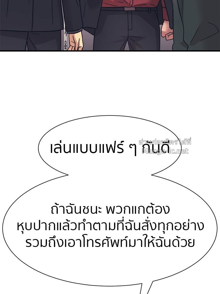 Doujin-Lc- อ่าน โดจิน มังฮวา เกาหลี ญี่ปุ่น จีน แปลไทย โคตรแกร่ง ตอนที่ 1 2 3 4 5 6 7 8 9 10 11 12 13 14 ฟรี ไม่มีโฆษณา อ่าน โดจิน Manhwa เกาหลี ญี่ปุ่น จีน เรามีครบ คัดมาให้เน้นๆ โดจิน 18+ รับประกันความฟินโดย Doujin Lc