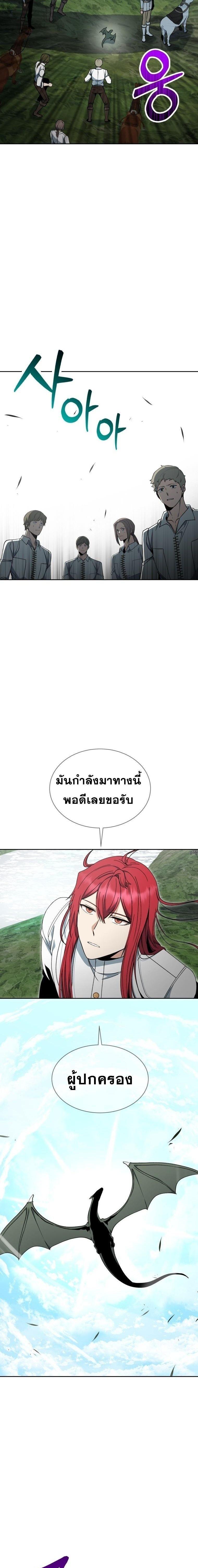 Manga-lc-com อ่านมังงะ อ่านการ์ตูน ออนไลน์ ฟรี Winterbell ตอนที่ 1 2 3 4 5 6 7 8 9 10 11 12 13 14 ฟรี ไม่มีโฆษณา Manga-lc - อ่าน มังงะ อ่าน การ์ตูน ออนไลน์ อ่านมังงะ ฟรี
