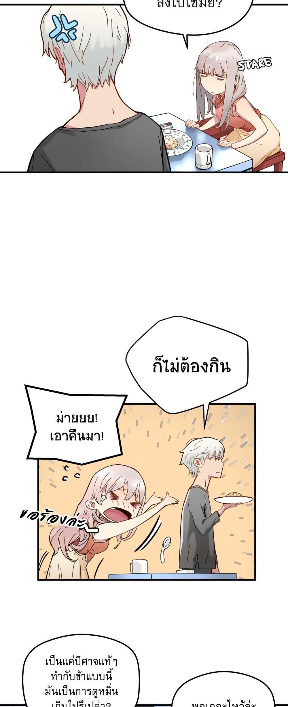Manga-lc-com อ่านมังงะ อ่านการ์ตูน ออนไลน์ ฟรี The Tale of Samjang ตอนที่ 1 2 3 4 5 6 7 8 9 10 11 12 13 14 ฟรี ไม่มีโฆษณา Manga-lc - อ่าน มังงะ อ่าน การ์ตูน ออนไลน์ อ่านมังงะ ฟรี