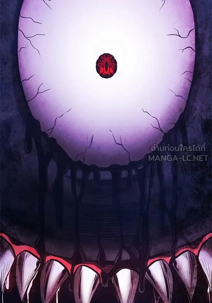 +99 ท่อนไม้ ตอนที่ 165 รูปที่ 388