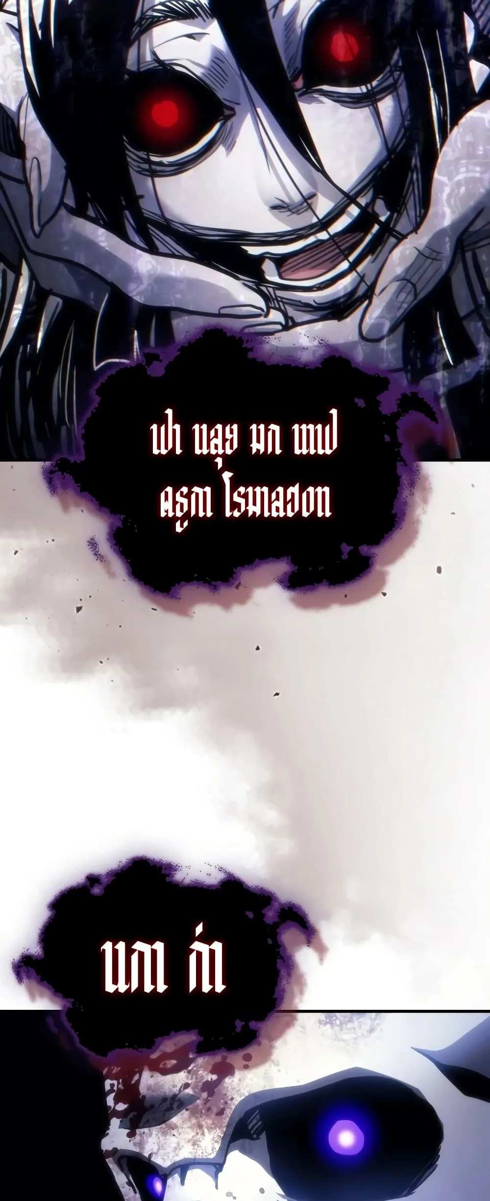 Manga-lc-com อ่านมังงะ อ่านการ์ตูน ออนไลน์ ฟรี Mr Devourer Please Act Like a Final Boss ตอนที่ 1 2 3 4 5 6 7 8 9 10 11 12 13 14 ฟรี ไม่มีโฆษณา Manga-lc - อ่าน มังงะ อ่าน การ์ตูน ออนไลน์ อ่านมังงะ ฟรี