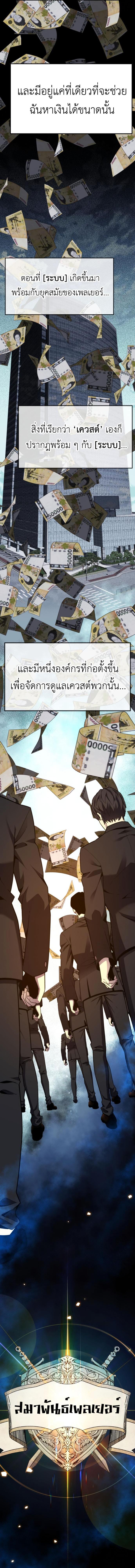 Doujin-Lc- อ่าน โดจิน มังฮวา เกาหลี ญี่ปุ่น จีน แปลไทย Artifact-Devouring ตอนที่ 1 2 3 4 5 6 7 8 9 10 11 12 13 14 ฟรี ไม่มีโฆษณา อ่าน โดจิน Manhwa เกาหลี ญี่ปุ่น จีน เรามีครบ คัดมาให้เน้นๆ โดจิน 18+ รับประกันความฟินโดย  Doujin Lc