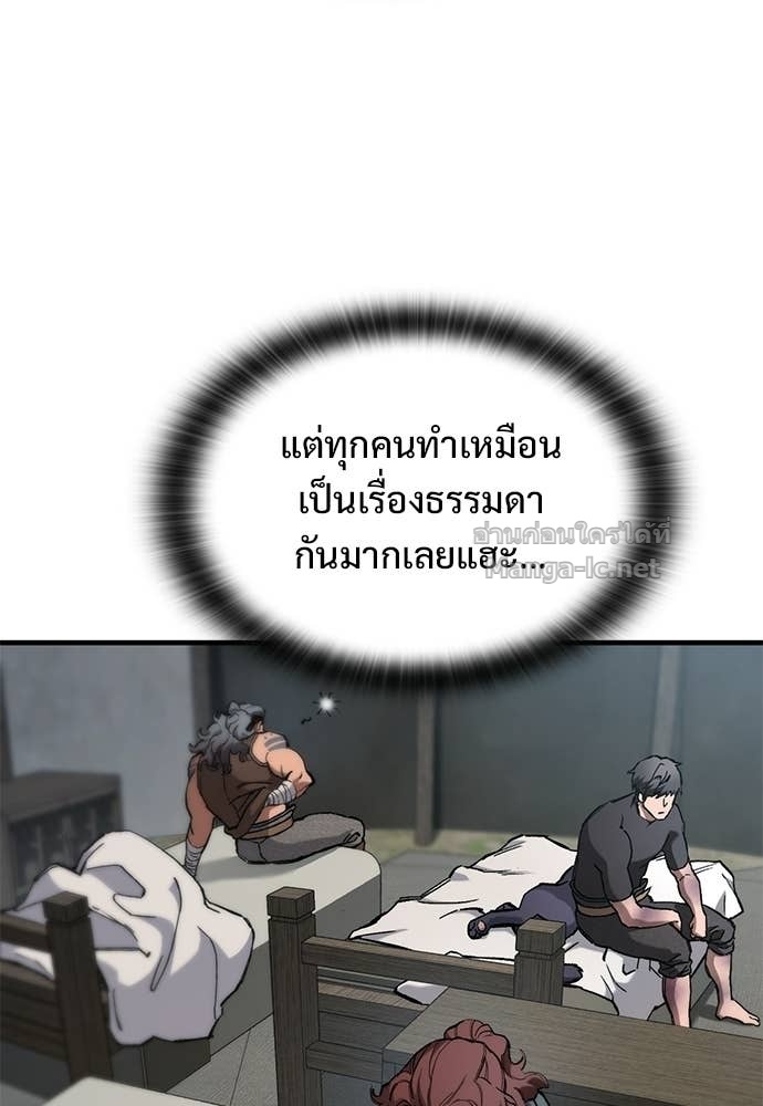 Doujin-Lc- อ่าน โดจิน มังฮวา เกาหลี ญี่ปุ่น จีน แปลไทย อัศวินวันเดียว ตอนที่ 1 2 3 4 5 6 7 8 9 10 11 12 13 14 ฟรี ไม่มีโฆษณา อ่าน โดจิน Manhwa เกาหลี ญี่ปุ่น จีน เรามีครบ คัดมาให้เน้นๆ โดจิน 18+ รับประกันความฟินโดย Doujin Lc