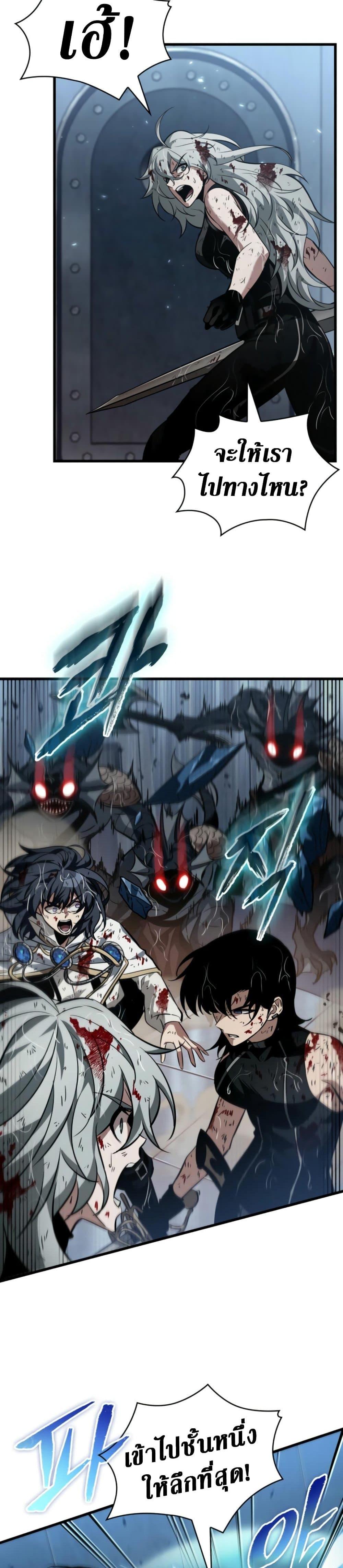 Manga-lc-com อ่านมังงะ อ่านการ์ตูน ออนไลน์ ฟรี Pick Me Up, Infinite Gacha ตอนที่ 1 2 3 4 5 6 7 8 9 10 11 12 13 14 ฟรี ไม่มีโฆษณา Manga-lc - อ่าน มังงะ อ่าน การ์ตูน ออนไลน์ อ่านมังงะ ฟรี