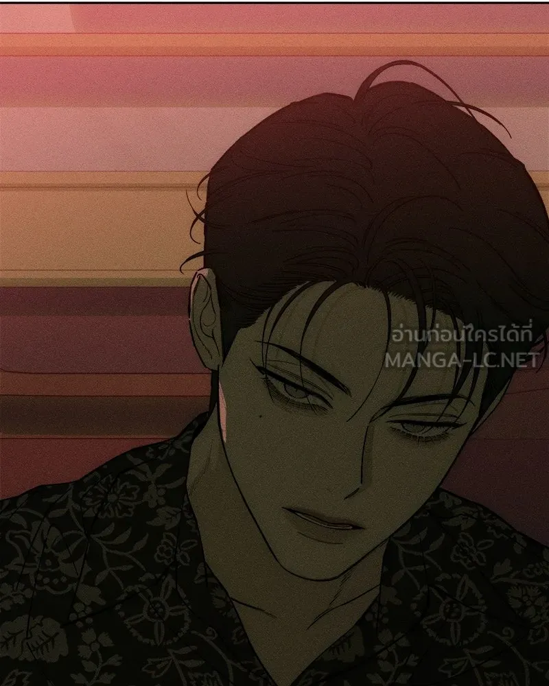 บุปผารุ่มราคะ ตอนที่ 87 รูปที่ 36