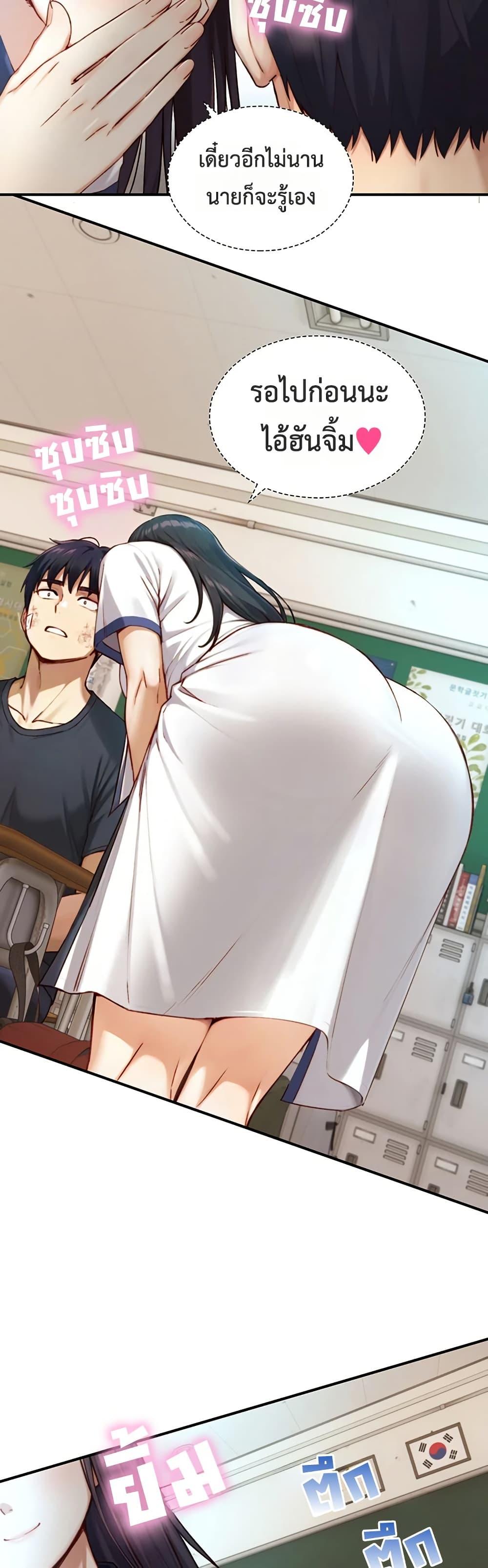 Doujin-Lc- อ่าน โดจิน มังฮวา เกาหลี ญี่ปุ่น จีน แปลไทย Like Father ตอนที่ 1 2 3 4 5 6 7 8 9 10 11 12 13 14 ฟรี ไม่มีโฆษณา อ่าน โดจิน Manhwa เกาหลี ญี่ปุ่น จีน เรามีครบ คัดมาให้เน้นๆ โดจิน 18+ รับประกันความฟินโดย  Doujin Lc