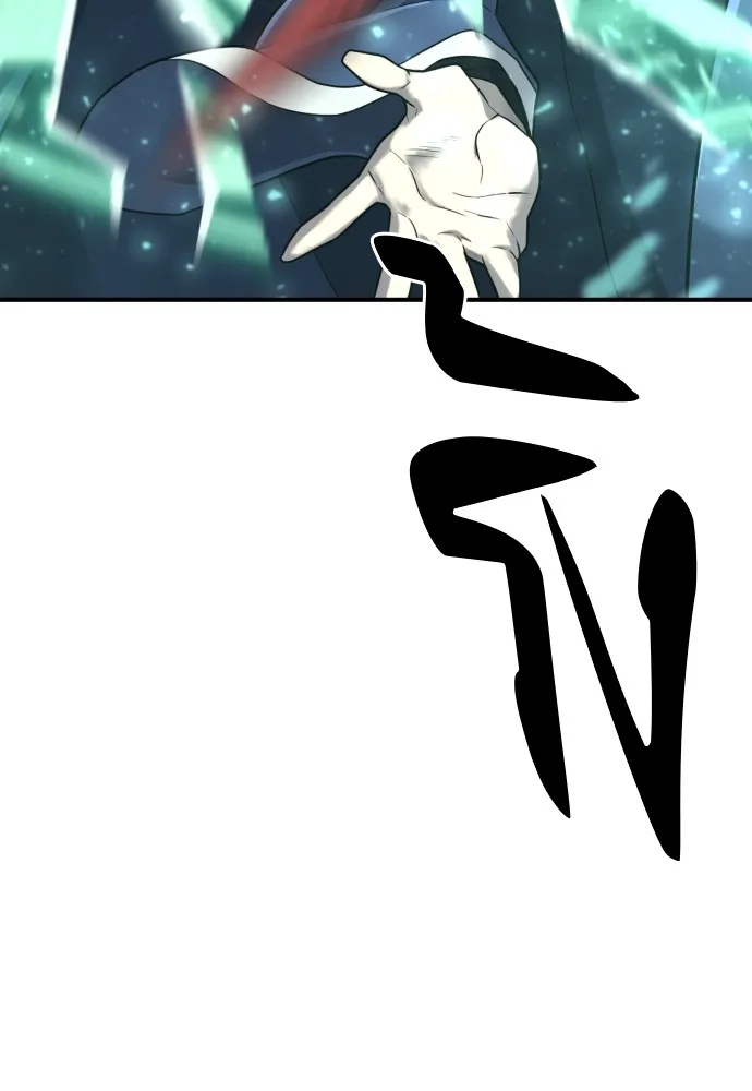 ยอดสถาปนิกผู้พิทักษ์อาณาจักร ตอนที่ 136 รูปที่ 92