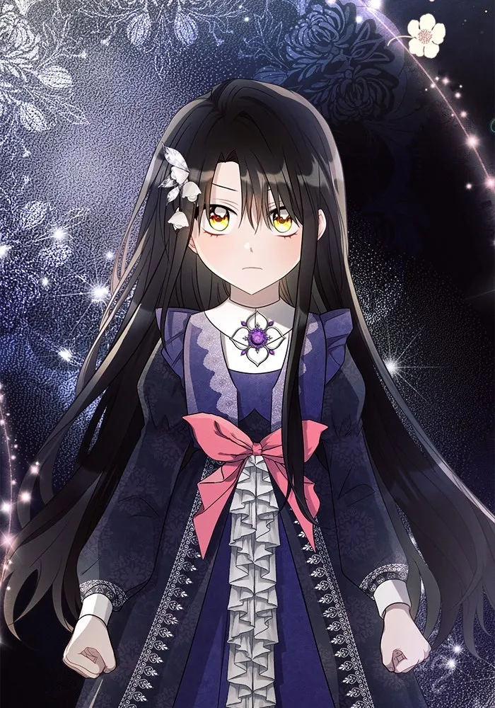 แอชสตาร์ต ตอนที่ 16 รูปที่ 13