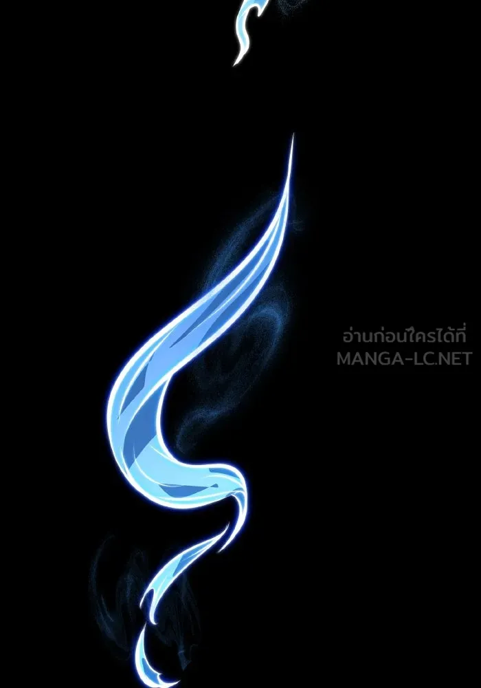 การแข่งขันของผู้เกิดใหม่ ตอนที่ 73 รูปที่ 36