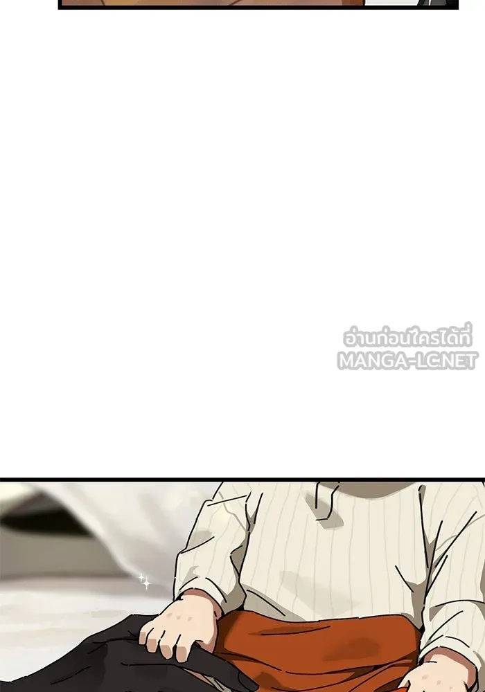 มัมหมีจ๋าหนูมาแบ๊ว ตอนที่ ตอนพิเศษ 22 (ตอนจบ) รูปที่ 96